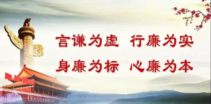 【原创】杨武军//观电视剧《零容忍》有感（图5）