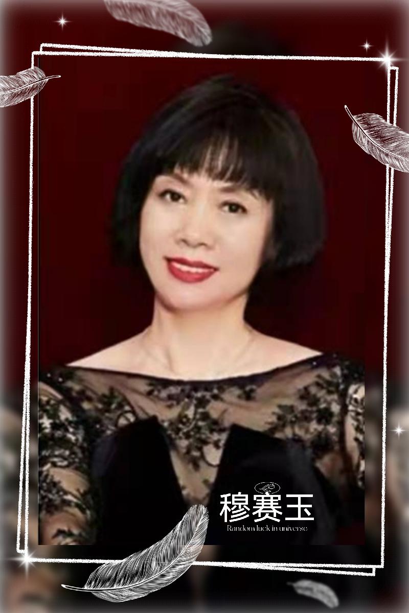 大诗魂殇一一致敬何理先生(图14)