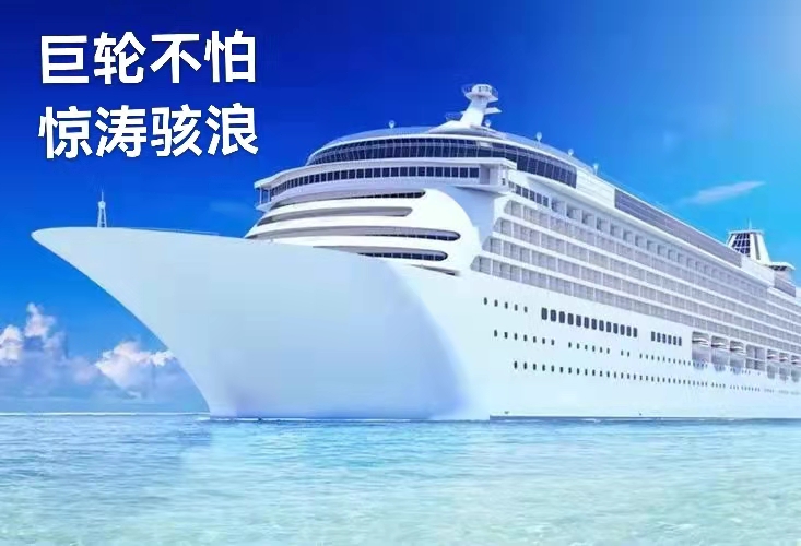 迎冬奥 向未来（叙事散文诗）作者丁培恭｜海外头条（图7）