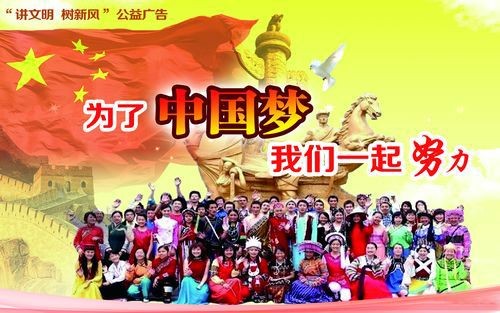 【九江文学社：北京头条】孙书林先生歌词精选（图2）