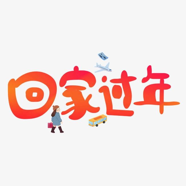 【潇湘文学社】潇湘紫竹诗社《随吟辑》（总260期）（图8）