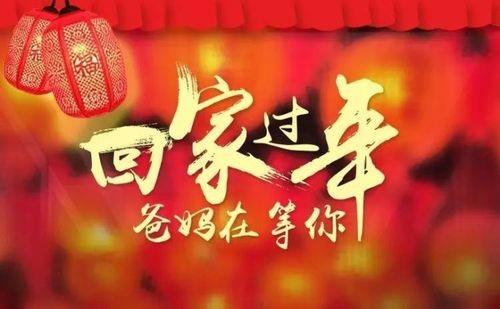 【潇湘文学社】潇湘紫竹诗社《随吟辑》（总260期）（图10）