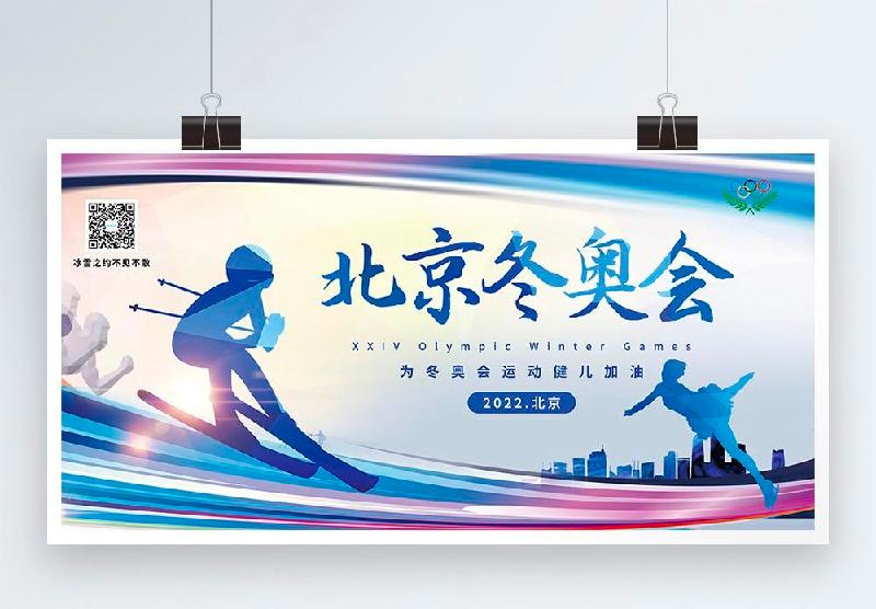 〔诗词小辑〕作者 徐荣峰（上海）【冰心文化传媒】（图7）