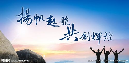 〔诗词小辑〕作者 徐荣峰（上海）【冰心文化传媒】（图8）