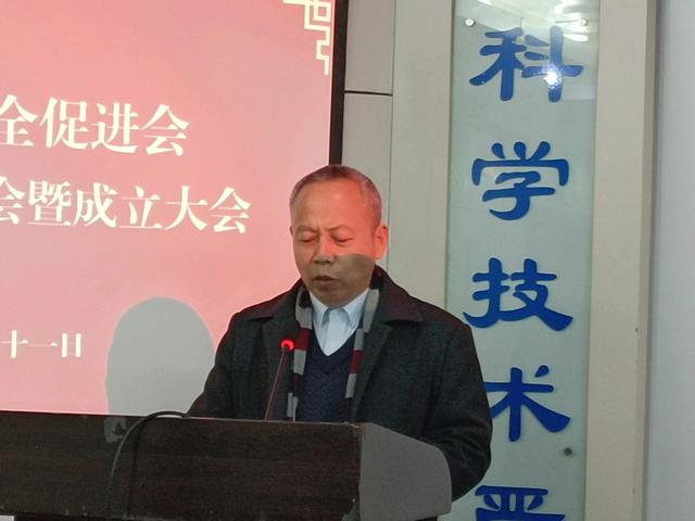 【奋发有为，扬帆起航】聊城市食品安全促进会第一届全体会员大会暨成立大会隆重召开（图3）