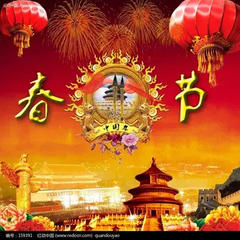 韩其平：律诗四首 请欣赏（图4）