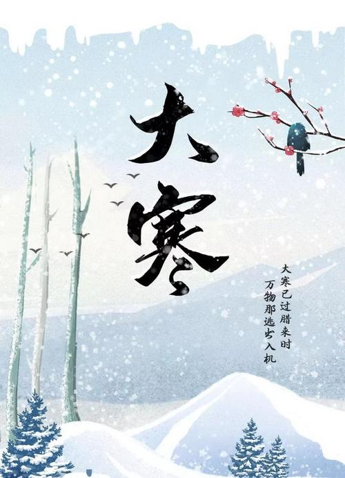 推荐【神州源流诗苑】总第546期 [优秀近体诗]周刊（图6）