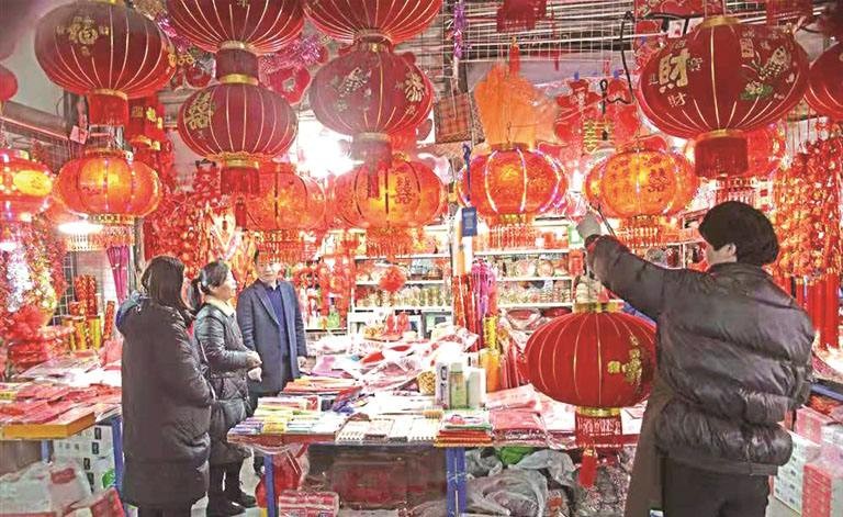 【潇湘文学社】潇湘陶菊诗社《迎新春/贺新年》(总262期)(图16)