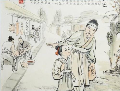 七律•亚圣孟轲 文/孙德力（图3）