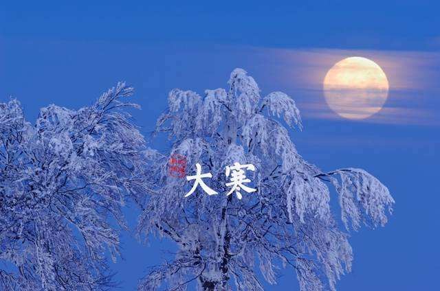 〔诗词小辑〕作者 王香谷（悉尼）【冰心文化传媒】（图9）