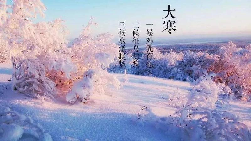 〔诗词小辑〕作者 王香谷（悉尼）【冰心文化传媒】（图8）