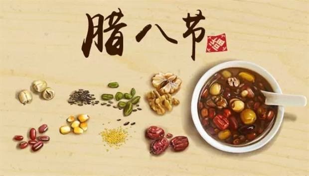 〔诗词小辑〕作者 王香谷（悉尼）【冰心文化传媒】（图16）