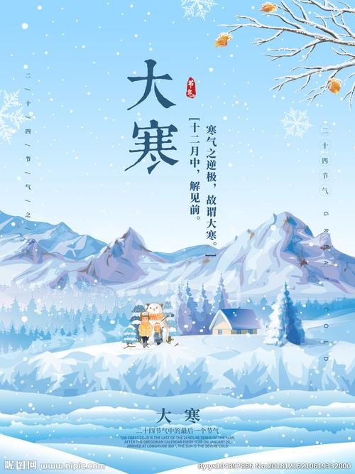 推荐欣赏【九江文学社:北京头条】孙书林先生歌词精选(图7)