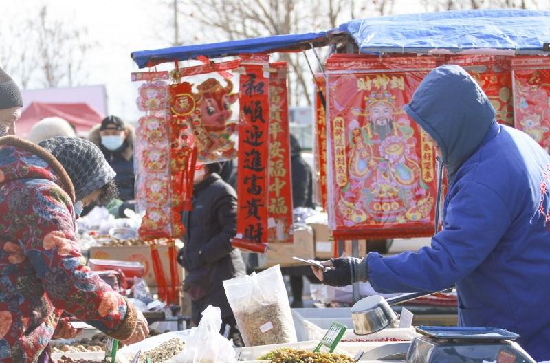 儿时的年味 （外一首）*任国璠（甘肃永登）【冰心文化传媒】（图7）