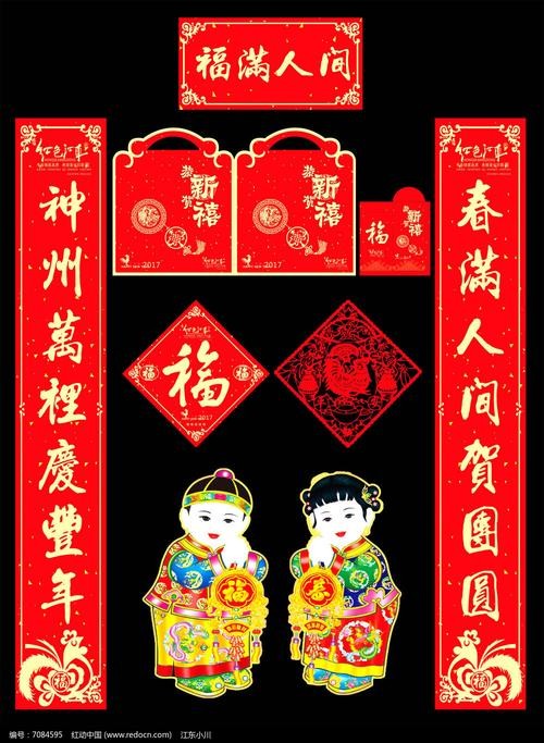 【九江文学社:北京头条】推荐欣赏王述成先生精品佳作(图2)