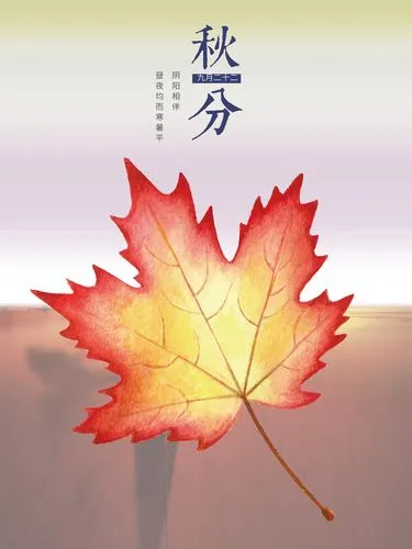 【桃源古韵】古韵一组‖作者:冰然【桃源国际诗歌文化传媒集团总1058期】(图17)