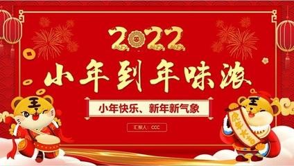 联机全球发布吴春元精品诗歌（图17）