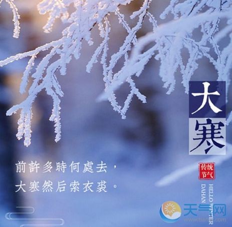 《太极靓景》(外一首)文/李荣华(莱西)【冰心文化传媒】(图7)