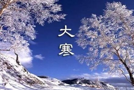 《太极靓景》(外一首)文/李荣华(莱西)【冰心文化传媒】(图8)
