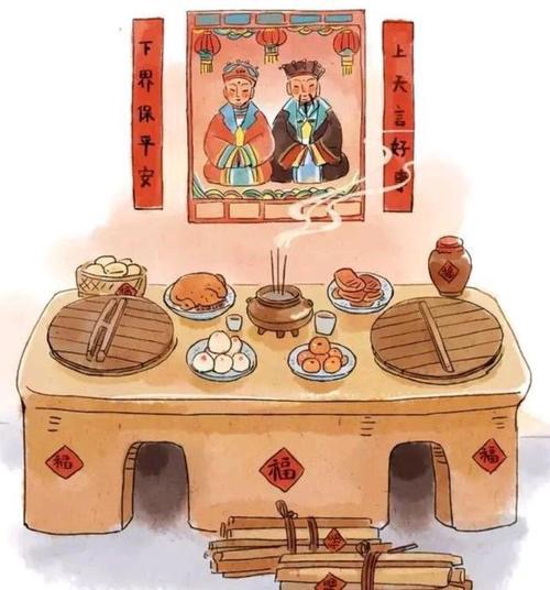 【新诗大观】小年（诗三首）||文/张道发