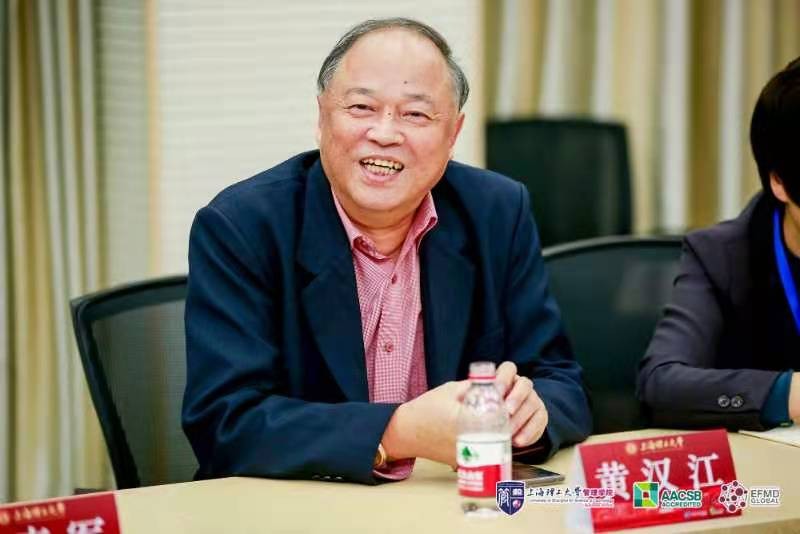 莫道桑榆晚 微霞尚满天——新当选中国基本建设优化研究会特邀副会长黄汉江教授侧记【冰心文化传媒】(图3)