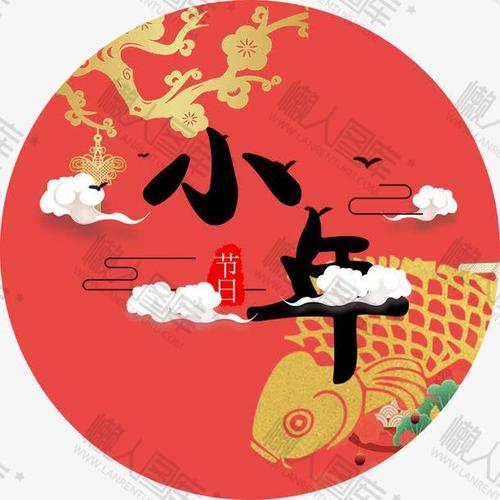【小年诗词专刊】十五诗人古体诗词佳作合辑（十七首）（图3）