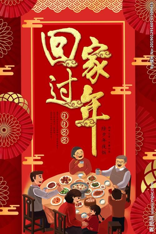 【九江文学社:北京头条】推荐欣赏优秀散文《爹妈在哪年在哪》文/胡杨(图6)