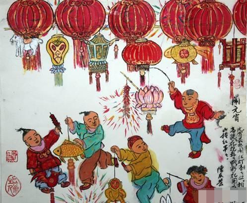 七律 *庆新春 文/黄石华（图2）
