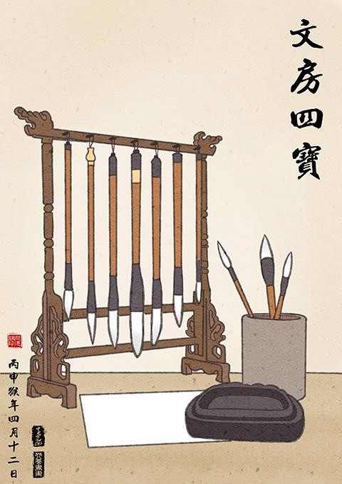 【九江文学社:北京头条】推荐欣赏张俊成先生精品佳作(图6)