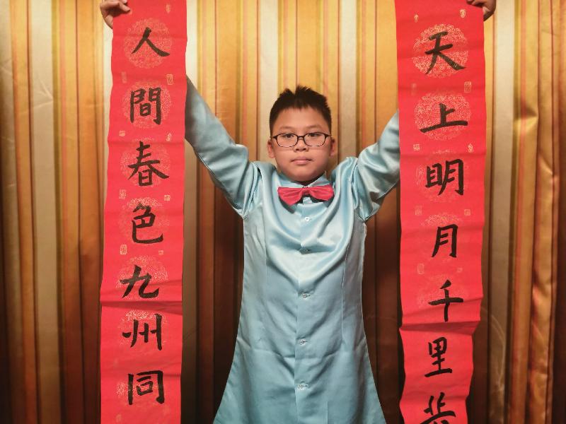 【雅诗总会】童心写出大意境——小画家韩镇泽作品欣赏（图17）