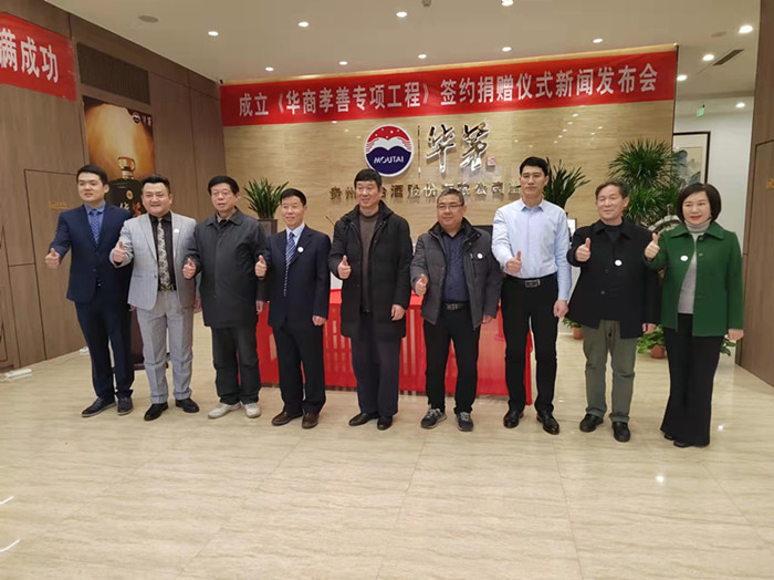 1643338344157067392.jpg 寰俊鍥剧墖_20220128102217_鍓湰.jpg