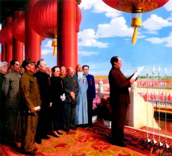 朗诵诗:黑夜里的一团火 作者/张家琪 签发/杨玉珍 请欣赏(图6)