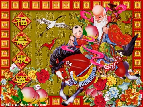 【九江文学社:北京头条】王俊杰老师作品欣赏(图3)