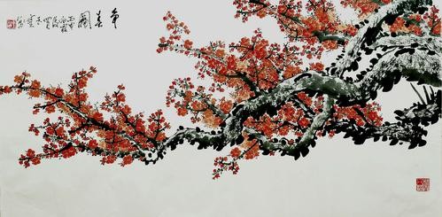 【都市头条】余建军个人专辑《岁杪感怀》(二十四)(图6)