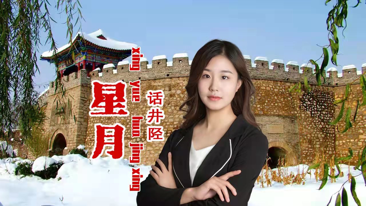 璁搁懌鏈堝皝闈?.jpg