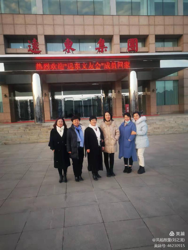 【都市头条向幸福出发编辑部】第95期 幸福有约 文 如月 读 一姐