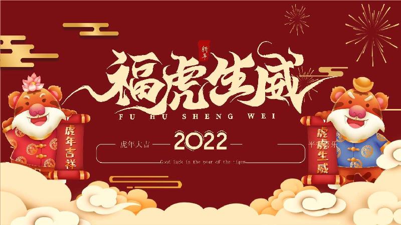 【九江文学社:北京头条】隆重推荐欣赏《欢庆春节》专刊(图5)