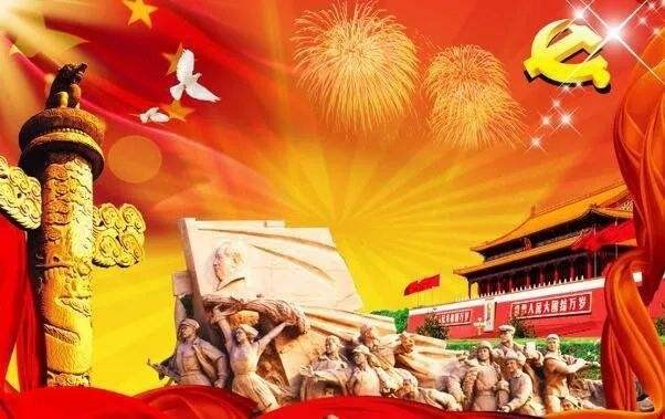 长绳系日（六）长绳日练七绝100首 作者：蔡雨芳华 京津沪头条（图13）