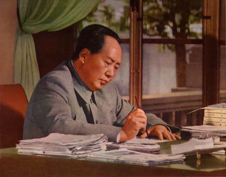 【雅诗总会】佳篇★沁园春·春节想念毛主席(外一首)‖诗人廖尚光(图2)