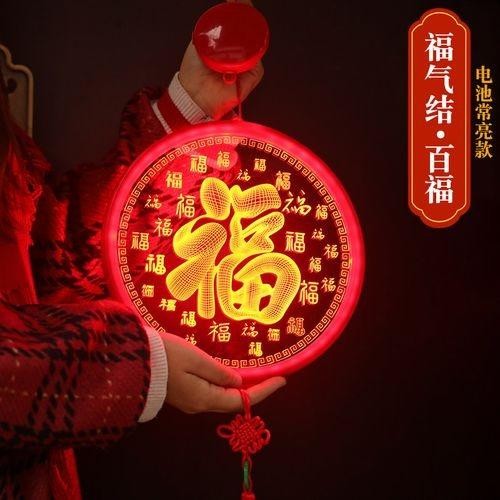 【九江文学社:北京头条】隆重推荐欣赏《欢庆春节》专刊(图19)