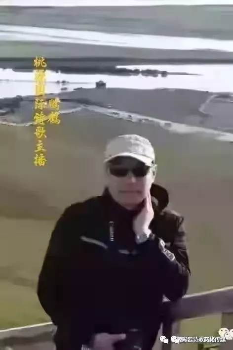 【桃源馨声】游牧时光‖作者:红月亮(中国)主播:鹏鹤【总1060期】（图13）