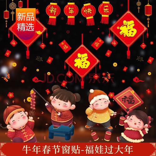 连云区星火诗社291期微刊《热烈祝贺星火诗社第四届网上晚会圆满成功》(图13)