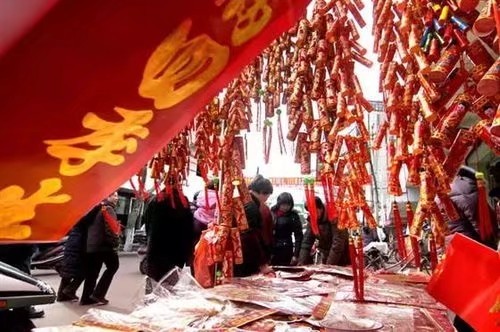《那年今天》作者/侯文香 主播/北秋 编辑/胡琴(图2)