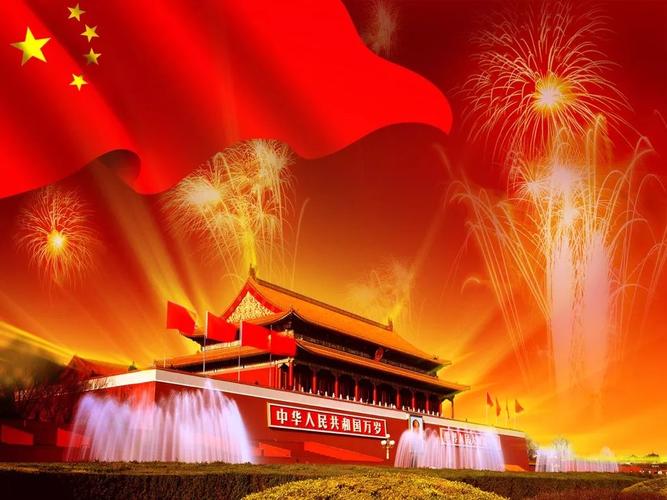 七律 * 恭贺新禧 文/黄石华（图3）