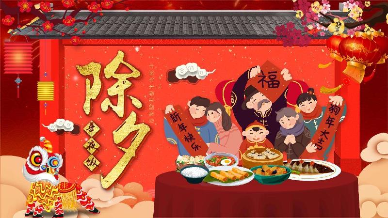 【新诗大观】 一起向未来——壬寅贺岁||文/古柳(图7)
