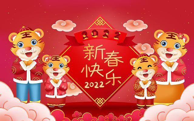 【隆重推荐】“东北精华“//2022新春佳节全国诗人佳作展(图4)