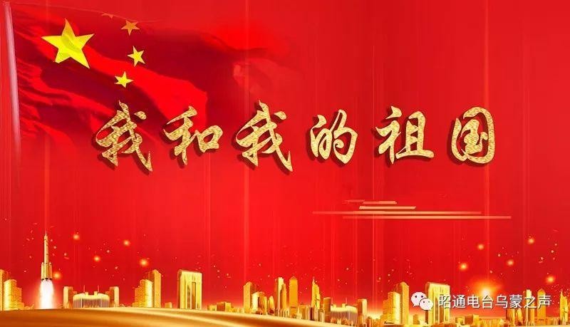 【隆重推荐】“东北精华“//2022新春佳节全国诗人佳作展(图9)