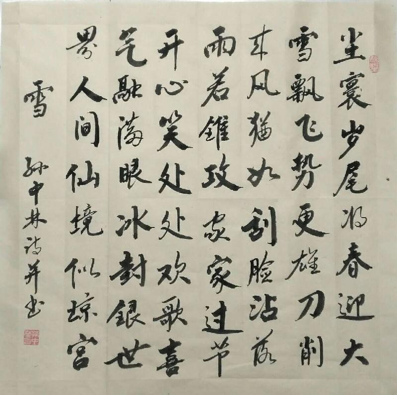 2022年听蝉诗词专辑(图9)