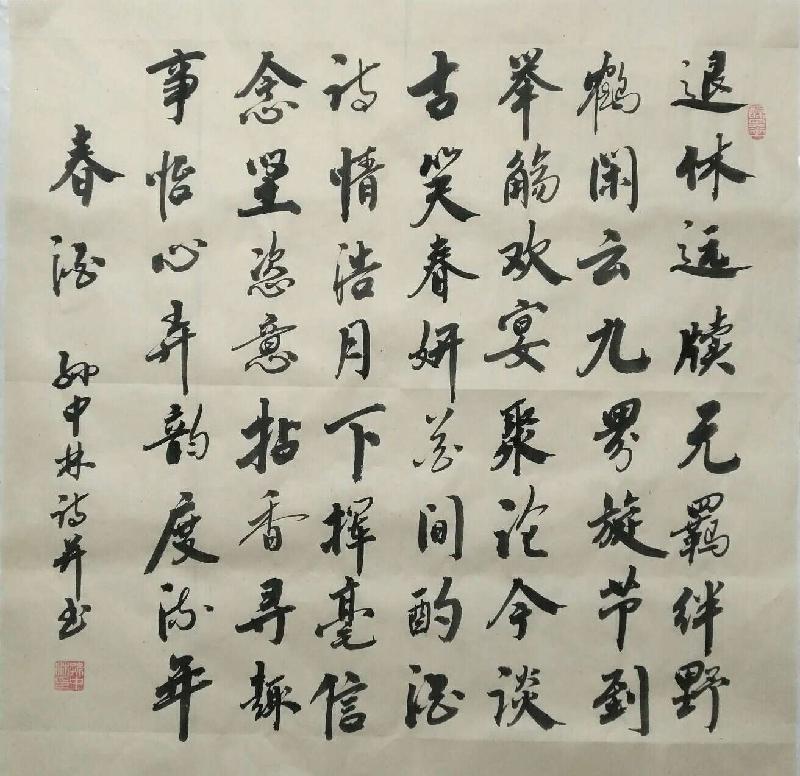 2022年听蝉诗词专辑(图10)