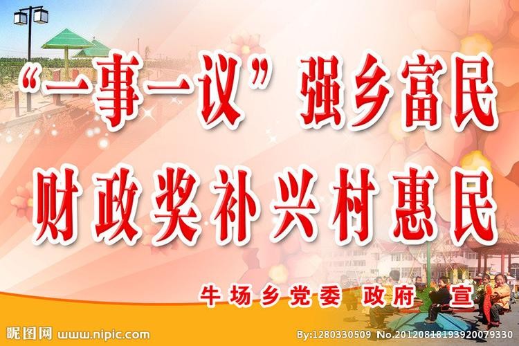 【九江文学社：北京头条】隆重推荐欣赏常工先生精品佳作（图7）